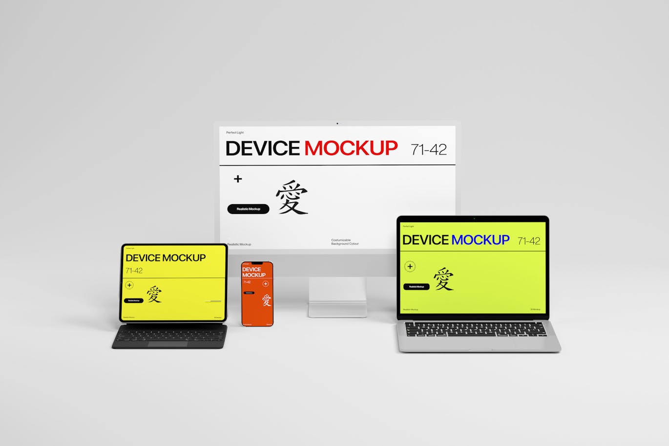 设备数字产品演示样机 (PSD)