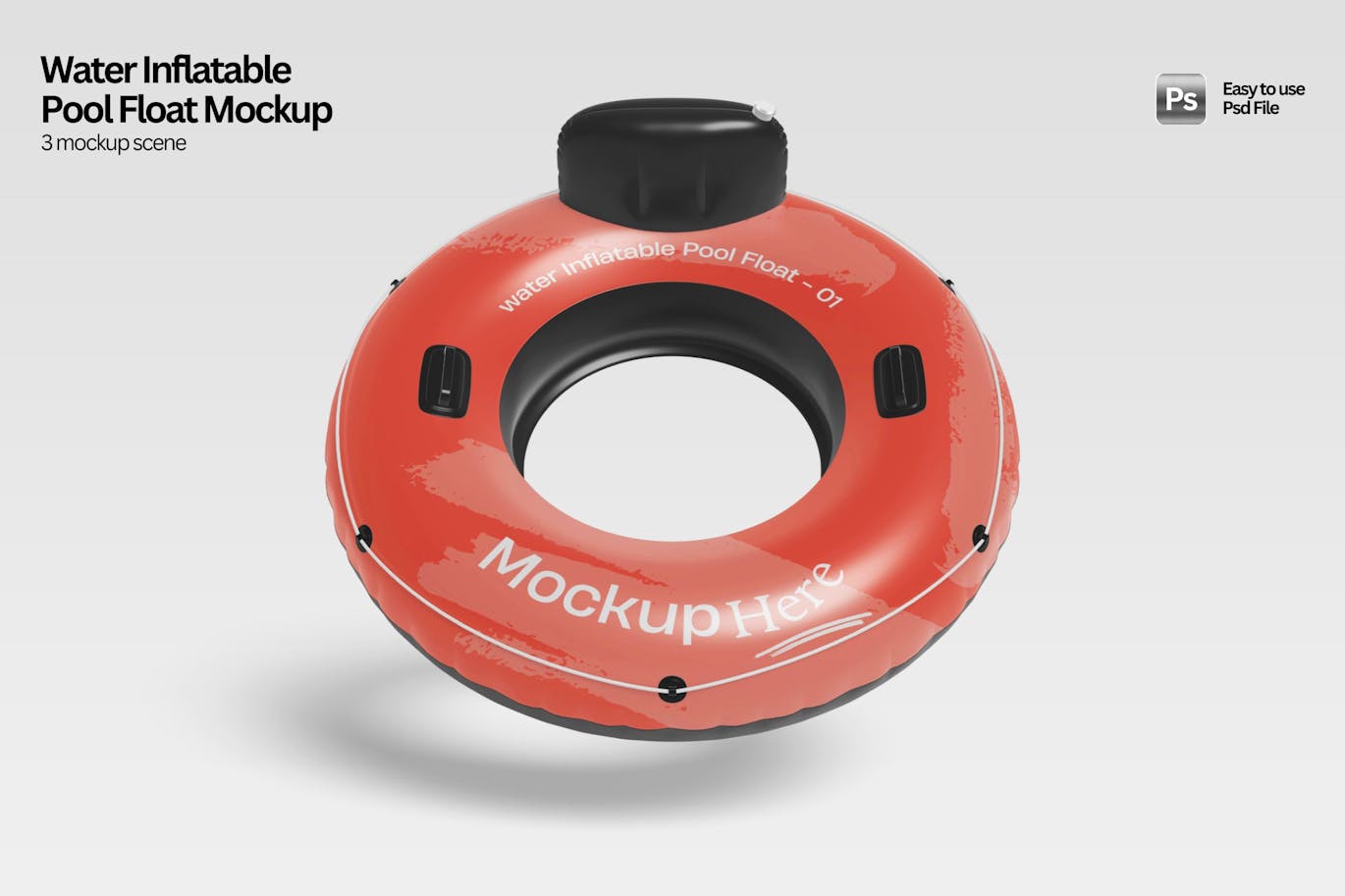 水上充气泳池漂浮游泳圈样机 (PSD)