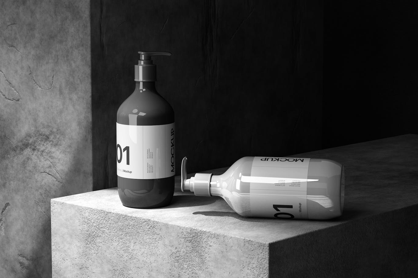 优雅的化妆品瓶样机设计 (PSD)