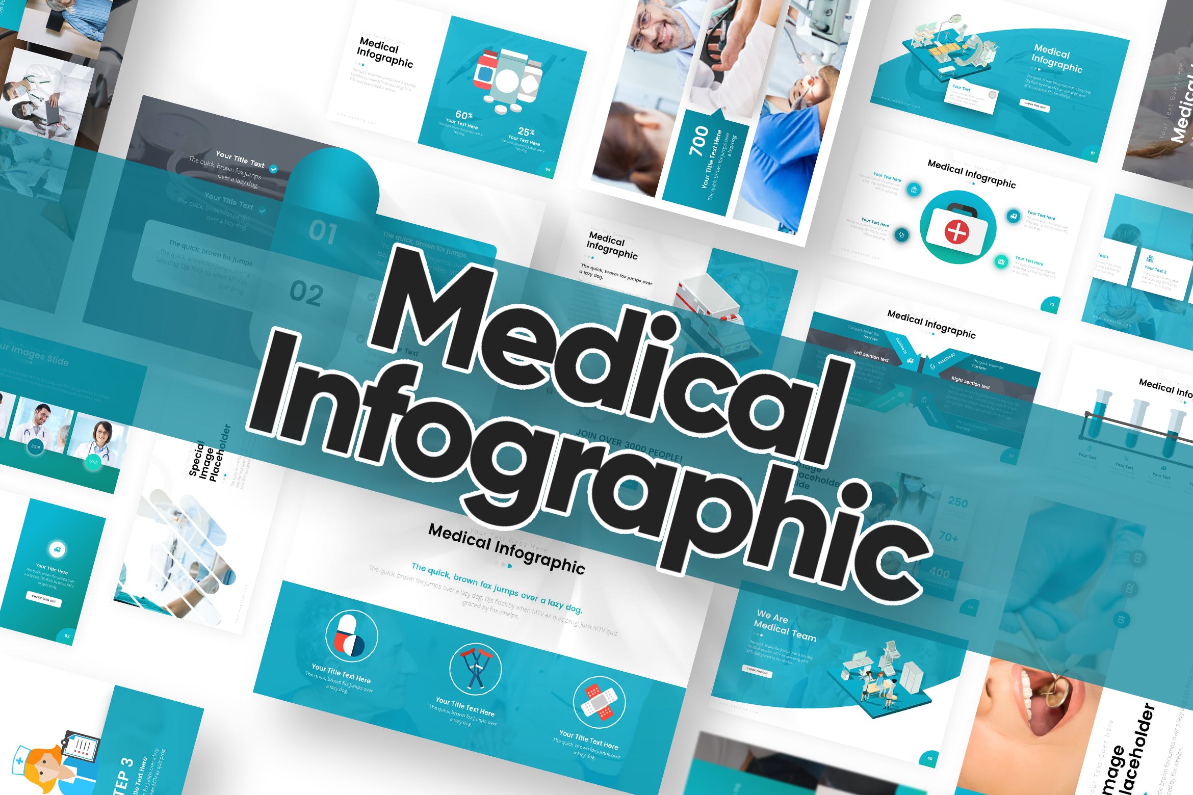 医学信息图PPT模板（PPTX）