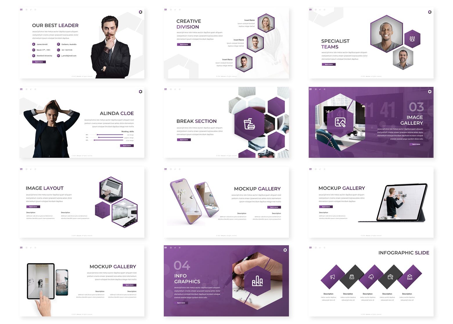 紫色时尚简约PPT模板（PPTX）