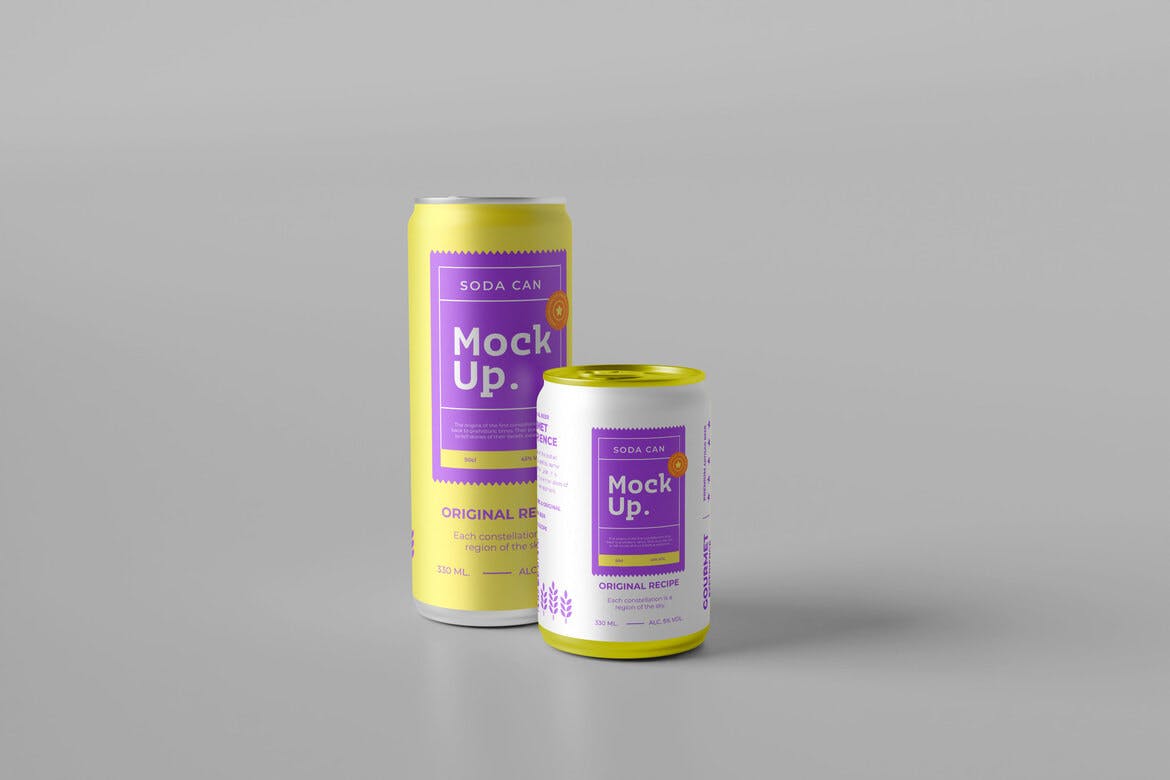 汽水罐易拉罐样机 (PSD)