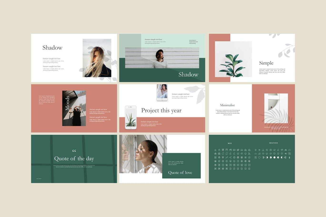 优雅时尚简约高端清新多用途powerpoint幻灯片演示模板（pptx）