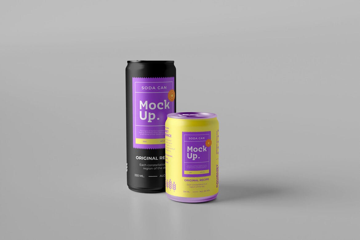 汽水罐易拉罐样机 (PSD)