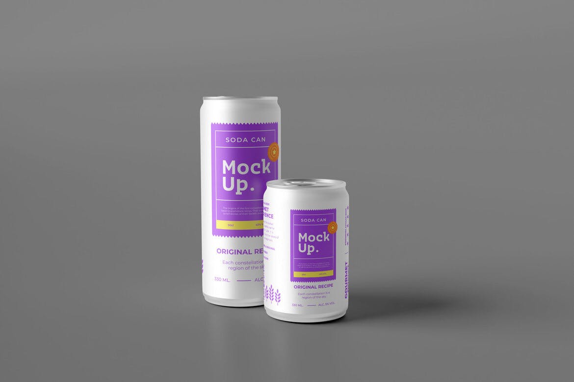 汽水罐易拉罐样机 (PSD)