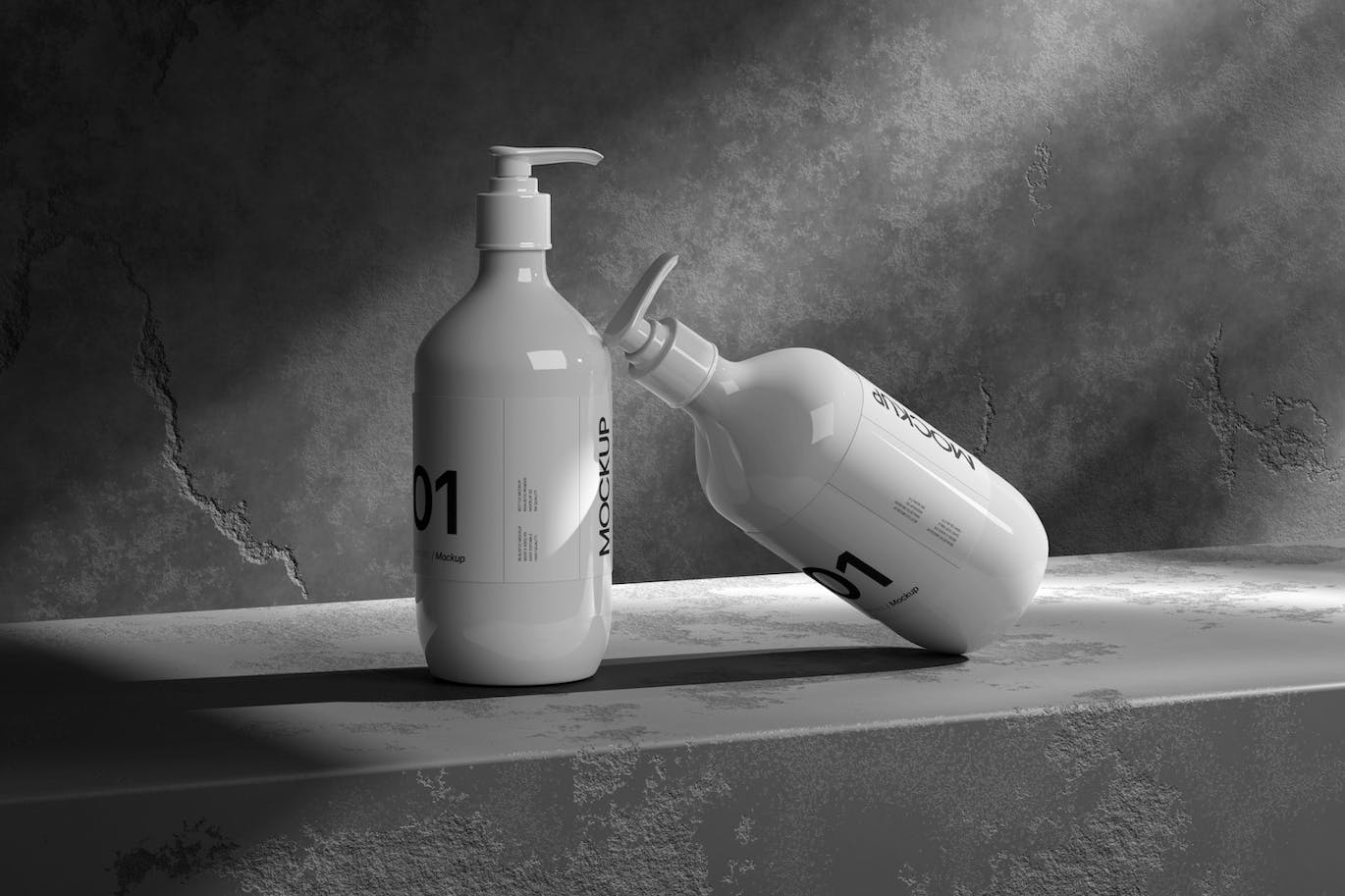 优雅的化妆品瓶样机设计 (PSD)