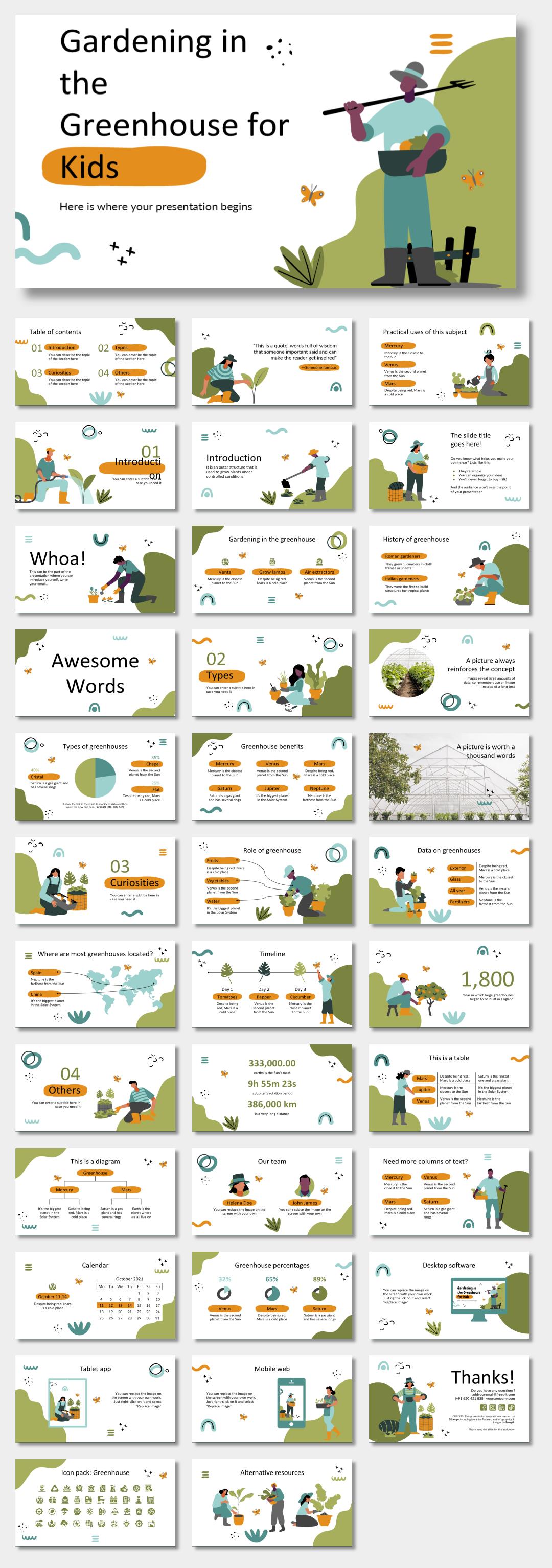 绿色植物绿叶文艺风PPT模板