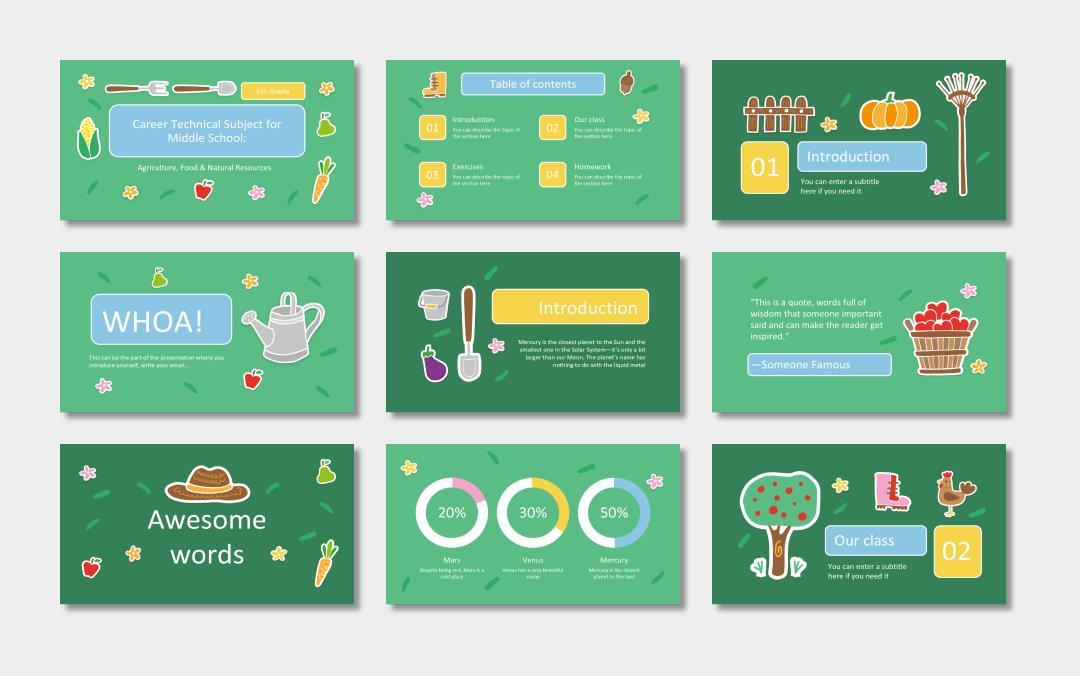 绿色植物绿叶文艺风PPT模板