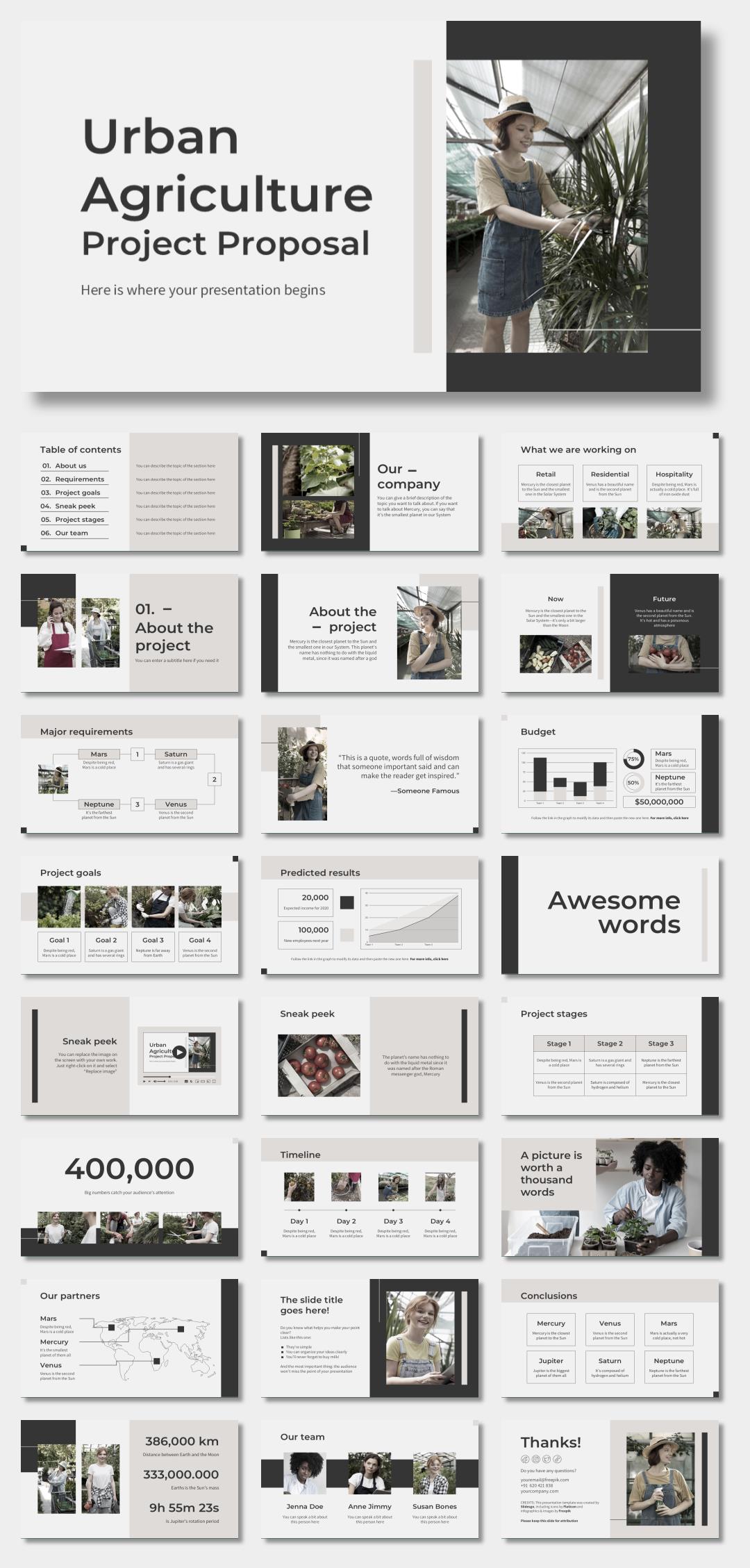 绿色植物绿叶文艺风PPT模板