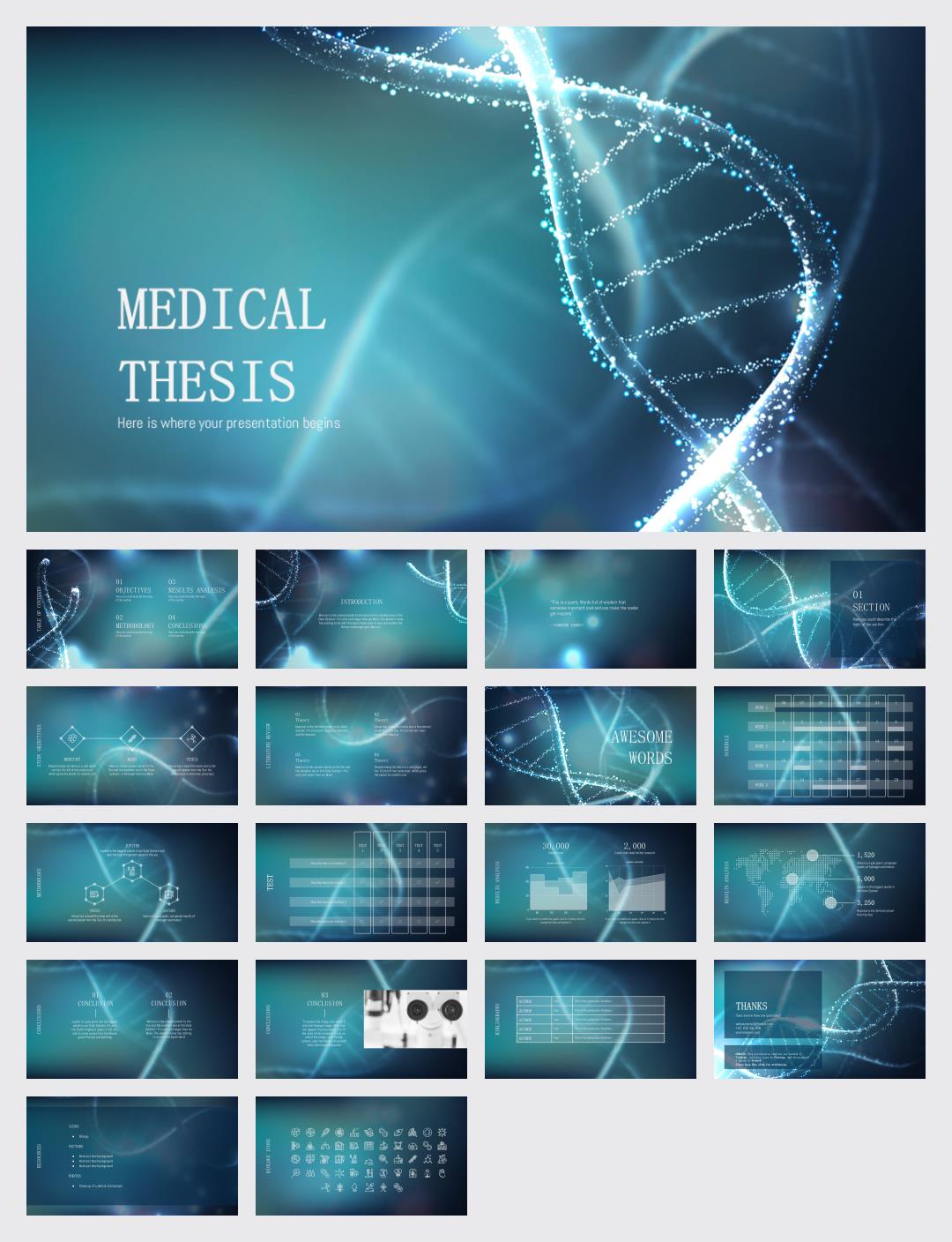 医疗医生医院PPT模版