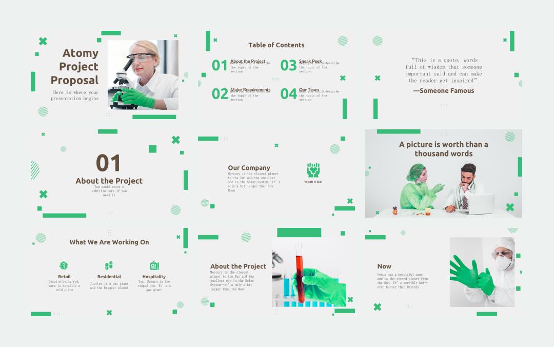 医疗医生医院PPT模版