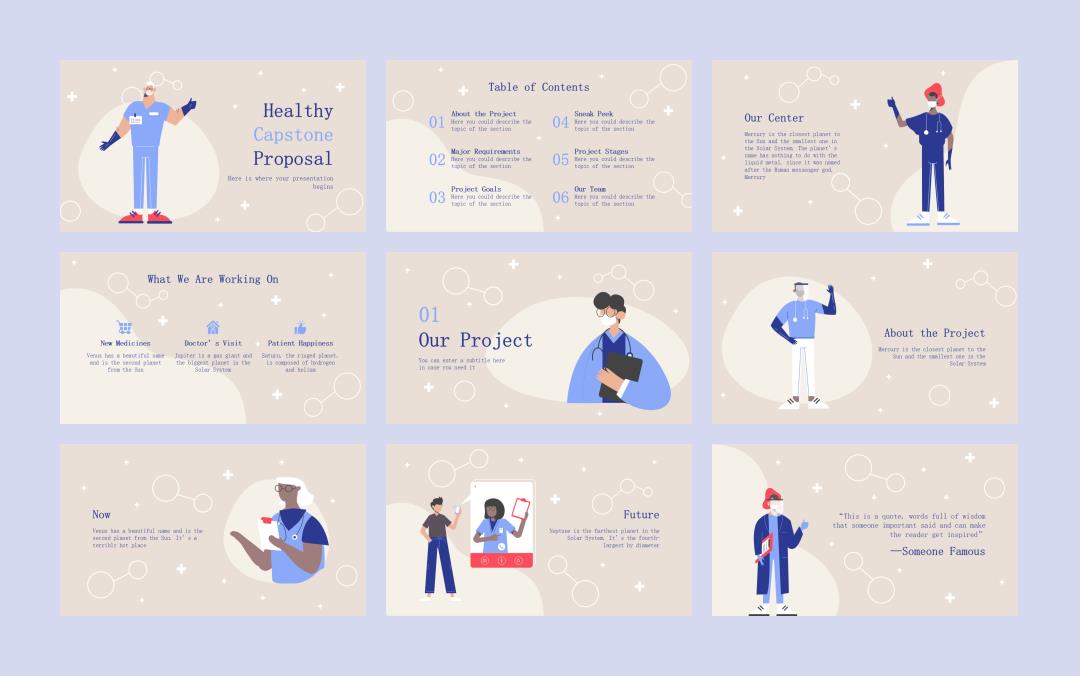 医疗医生医院PPT模版