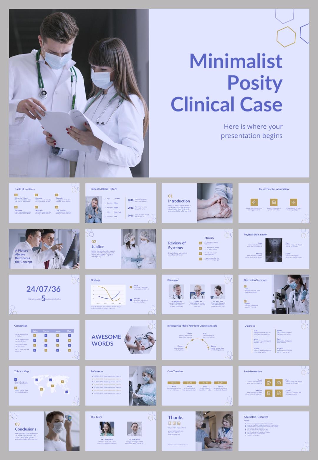 医疗医生医院PPT模版