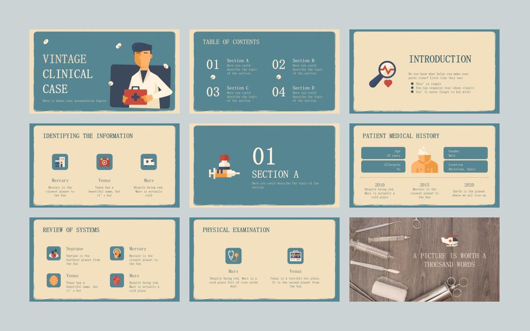 医疗医生医院PPT模版