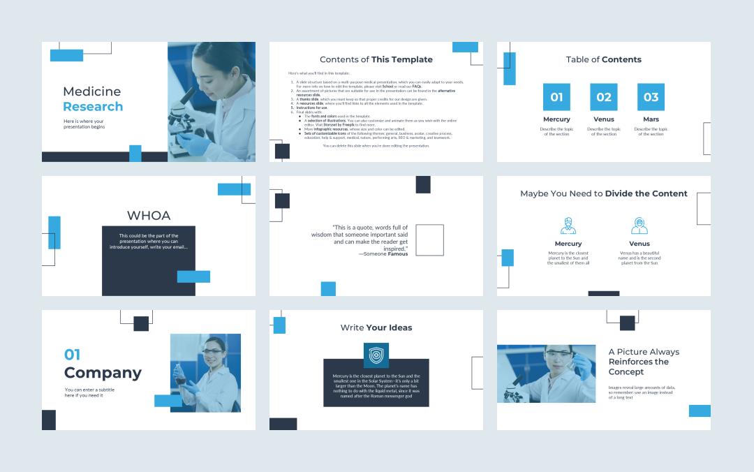 医疗医生医院PPT模版