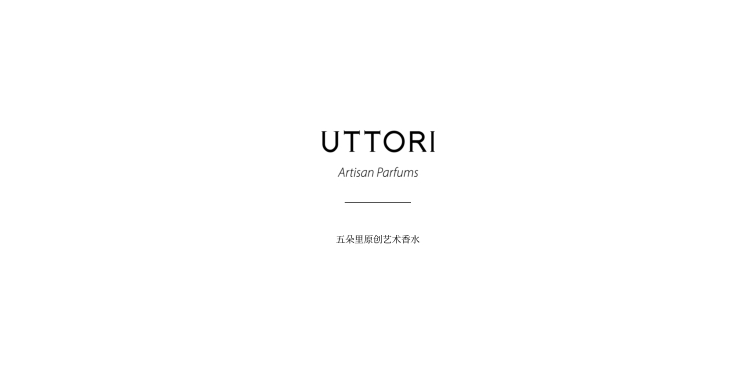UTTORI 品牌+产品目录.pdf
