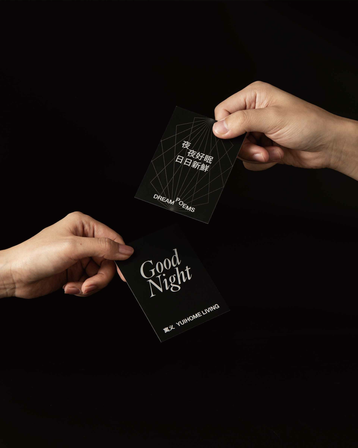 寓义toDefine香氛品牌手册.pdf