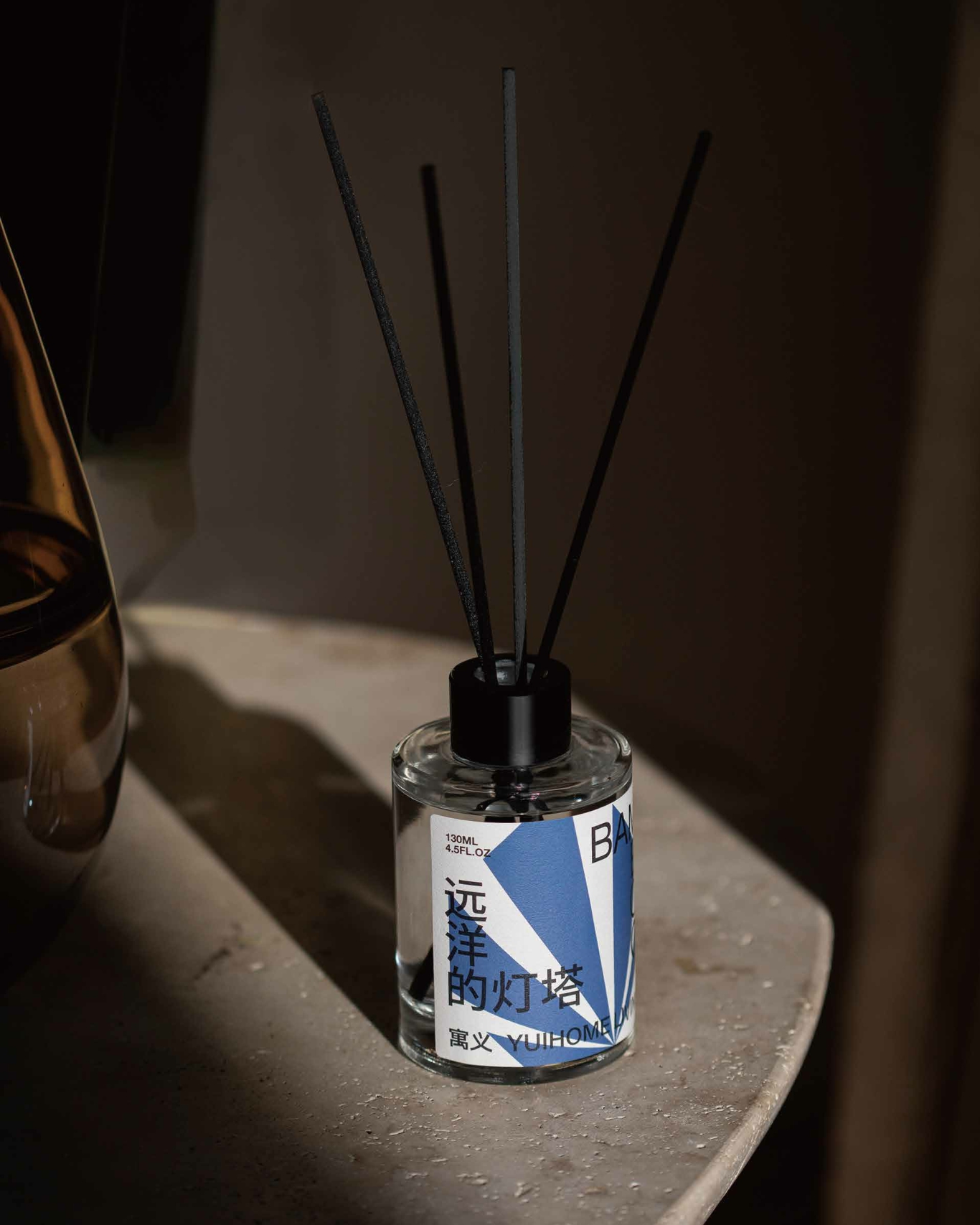 寓义toDefine香氛品牌手册.pdf