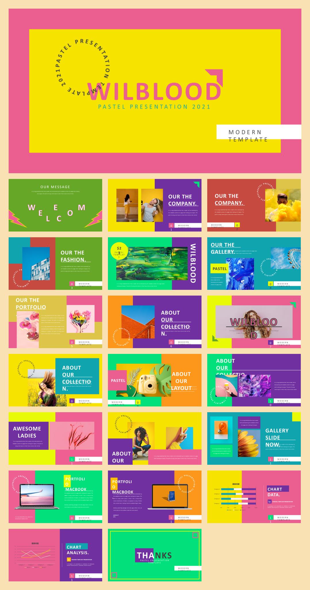 多彩艺术杂志风PPT模版.pptx