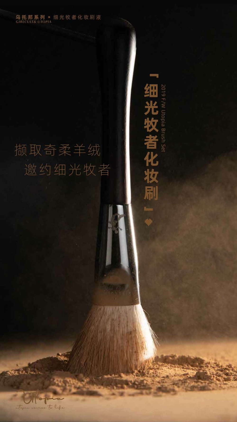 Girlcult - Guidebook.pdf