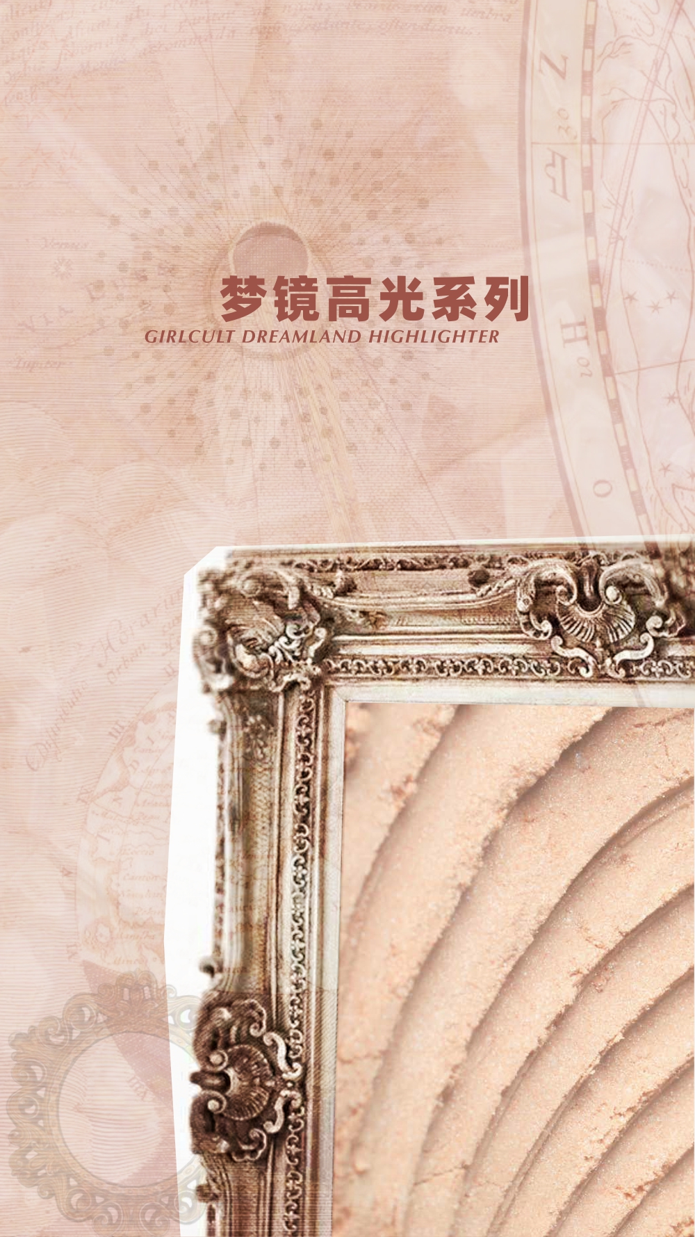 Girlcult - Guidebook.pdf