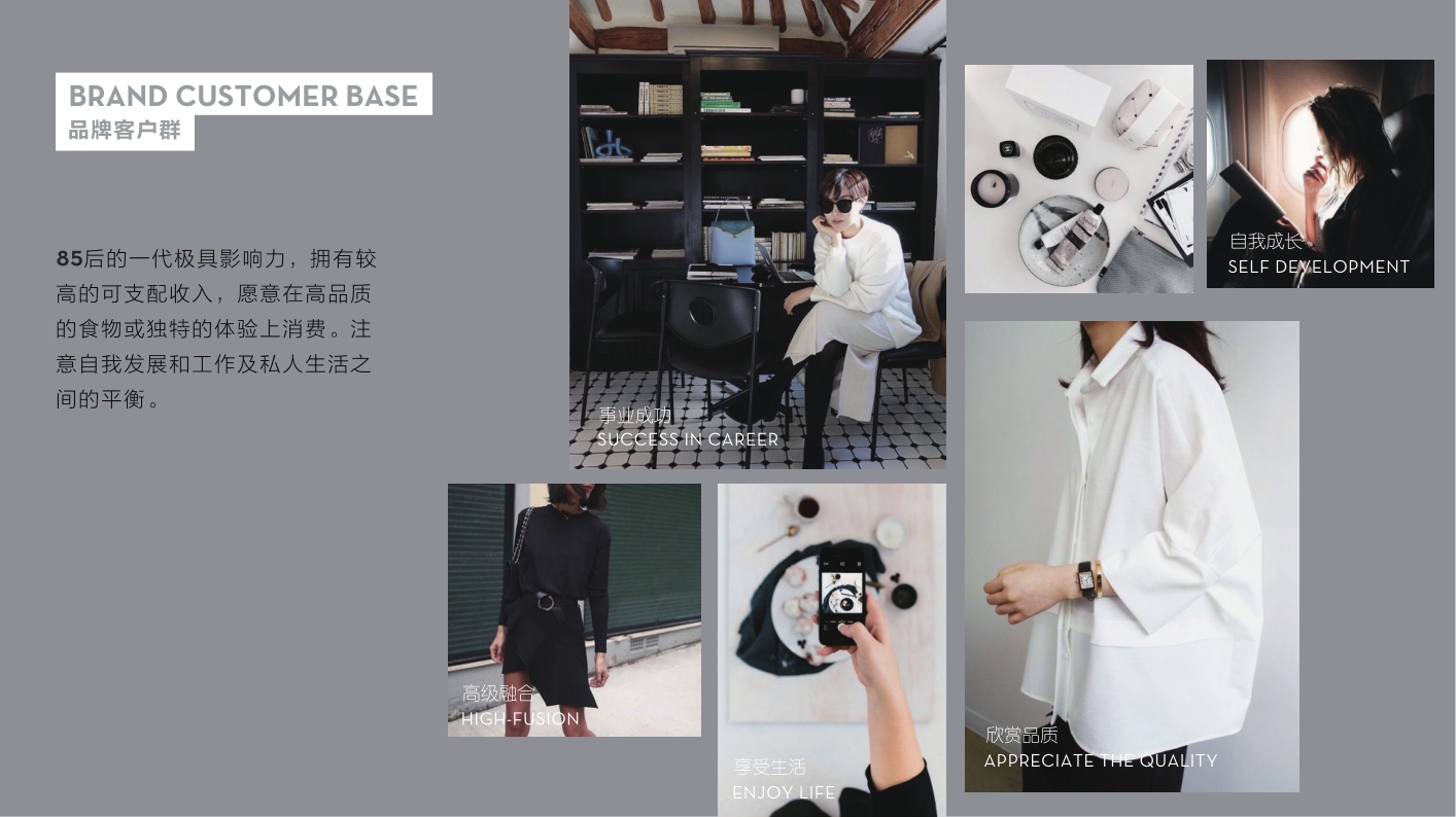 2019又一茶奶茶饮品品牌手册-31P.pdf