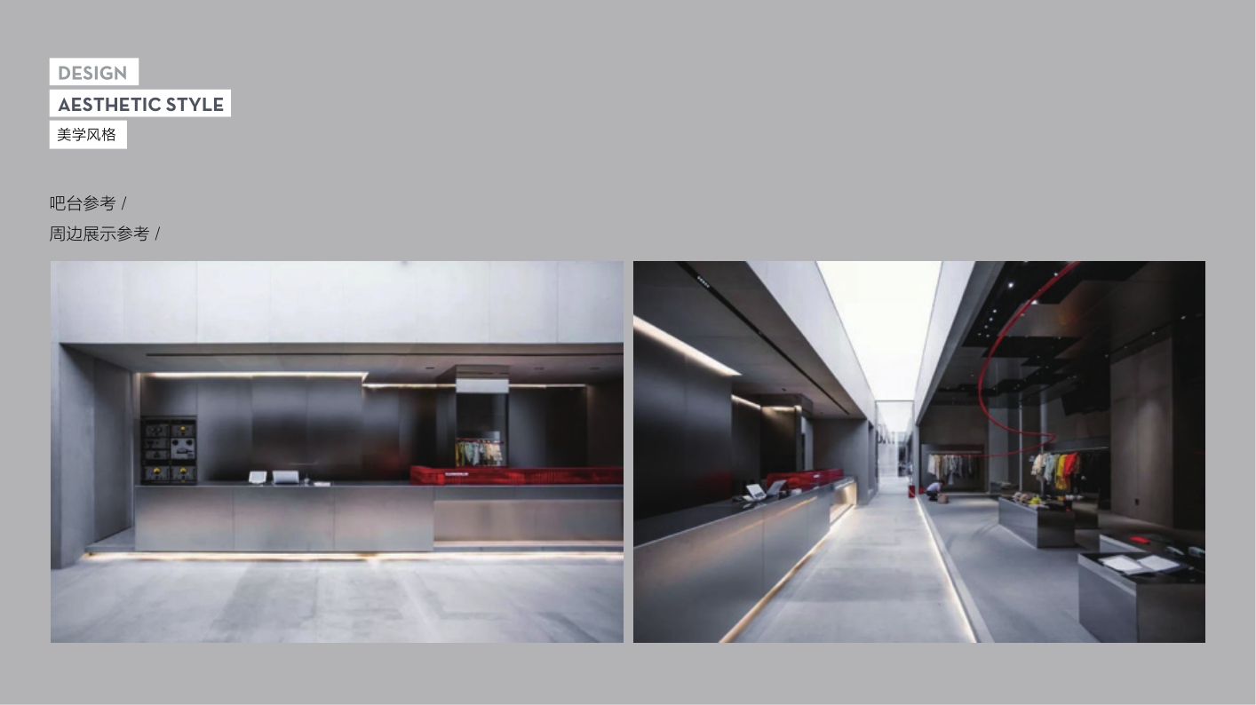 2019又一茶奶茶饮品品牌手册-31P.pdf