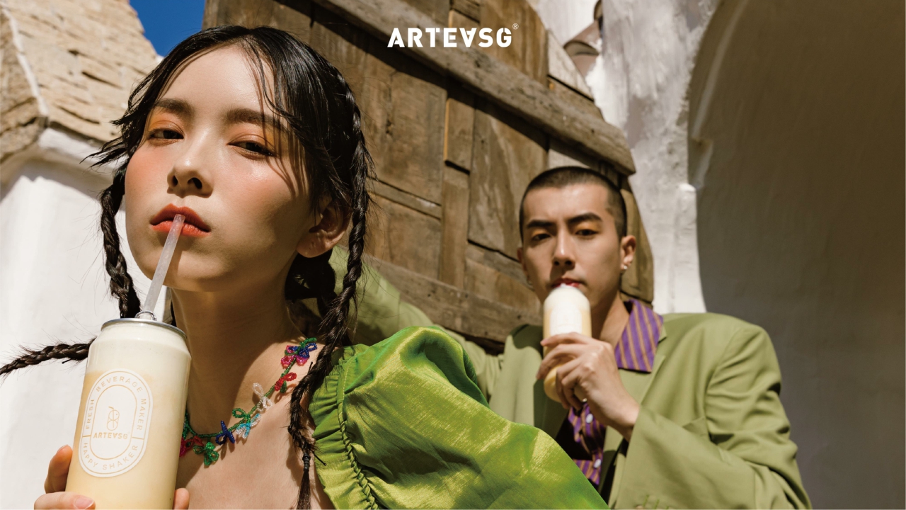 ARTEASG 品牌手册.pdf