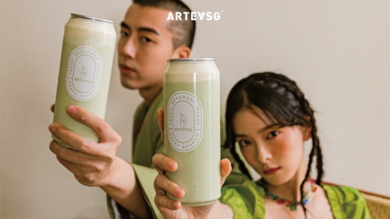 ARTEASG 品牌手册.pdf