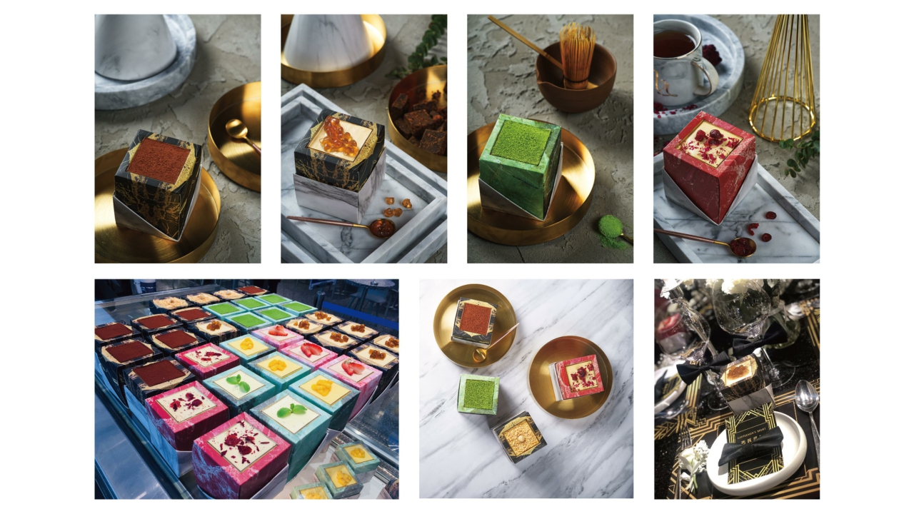 ARTEASG 品牌手册.pdf