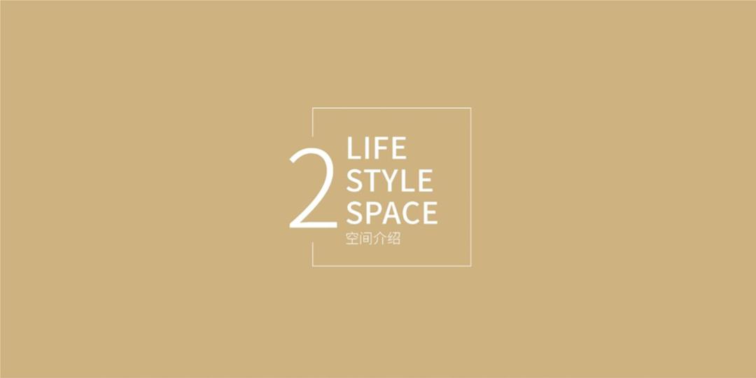 奈雪の茶 品牌.pptx