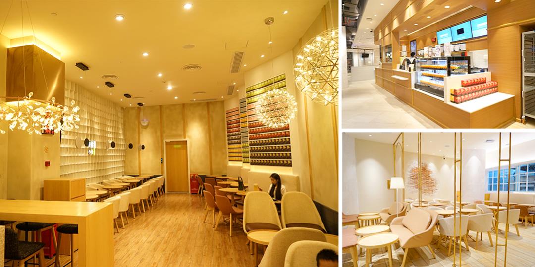 奈雪の茶 品牌.pptx