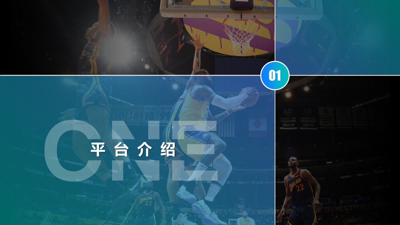 2022年腾讯体育营销手册 20211125.pdf