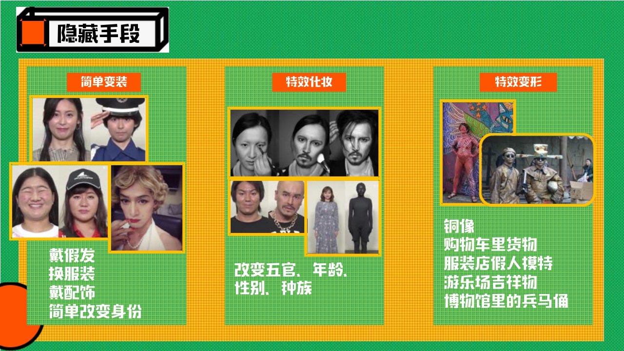 芒果TV《元气满满的哥哥》招商通案.pdf