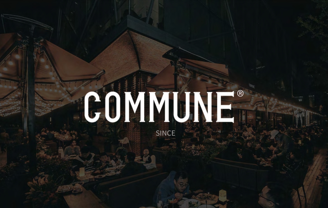 2021COMMUNE餐吧品牌介绍-27P.pdf