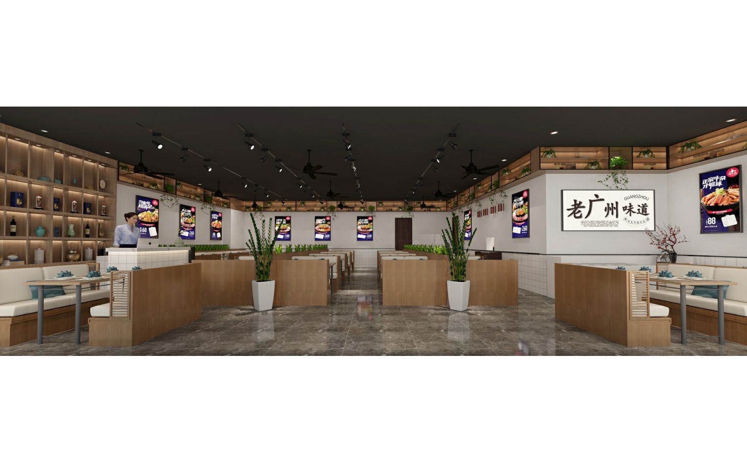 2021乡天然老广州牛杂餐饮美食品牌手册-34P.pdf