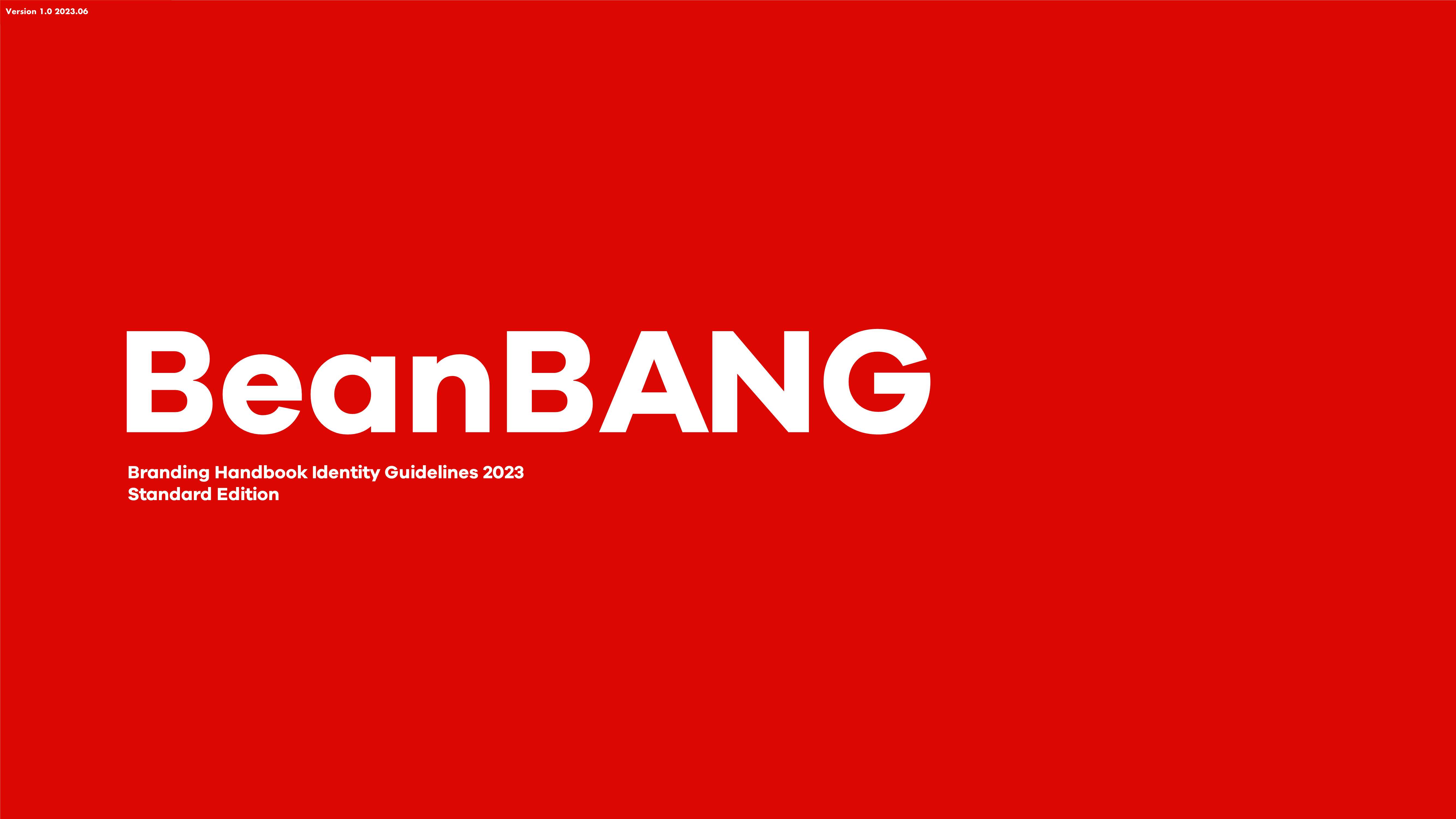 BeanBANG-品牌手册.pdf