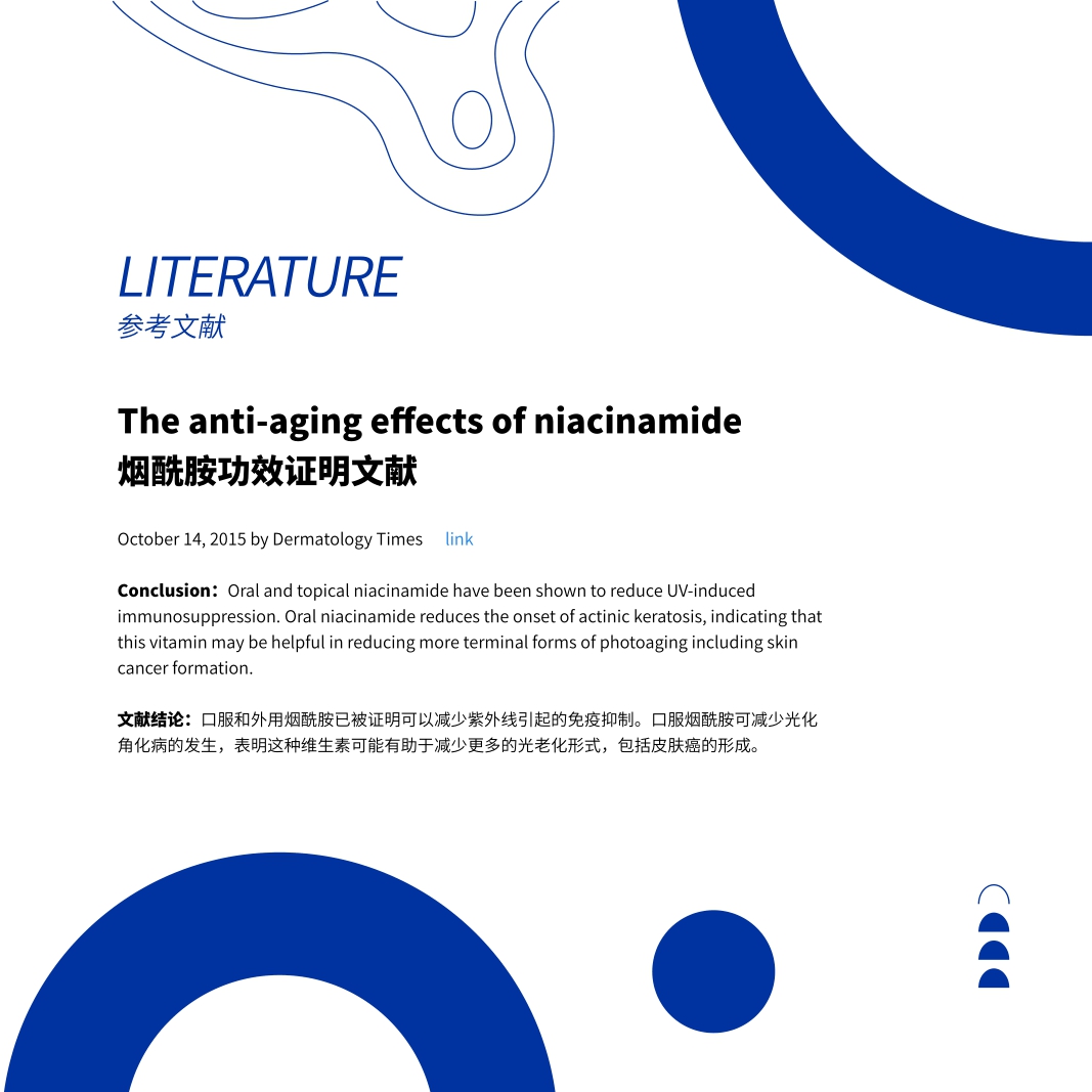 unomi 产品手册.pdf