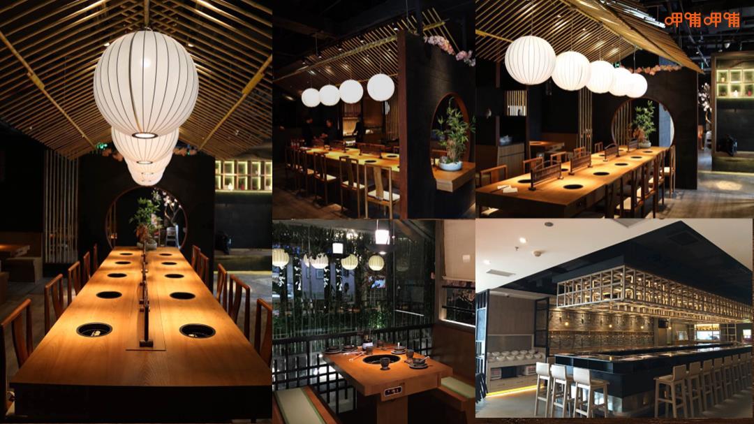 呷哺呷哺集团品牌介绍.pptx