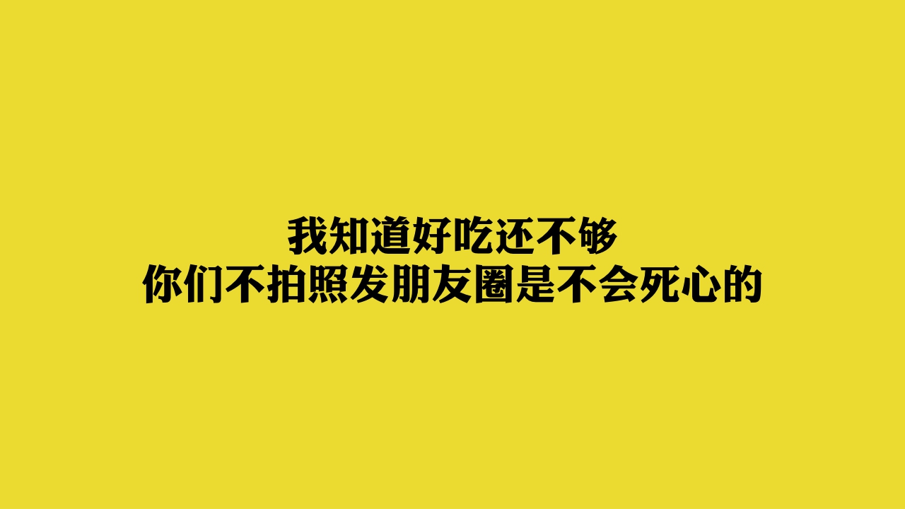 果然FRUITY甘草水果品牌介绍.pdf