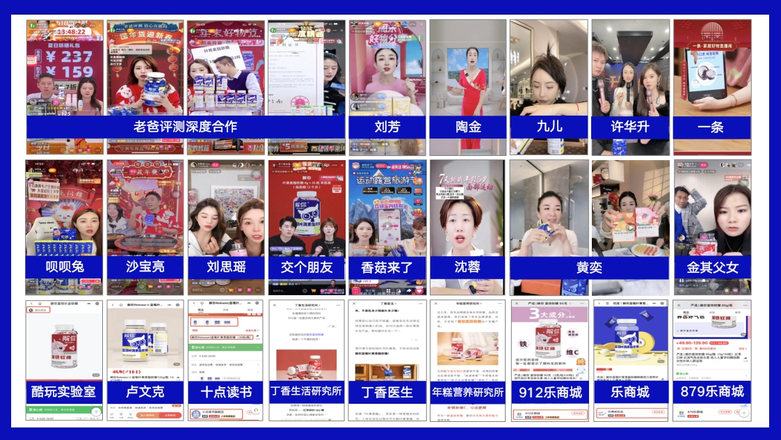 解你品牌手册4.17.pdf