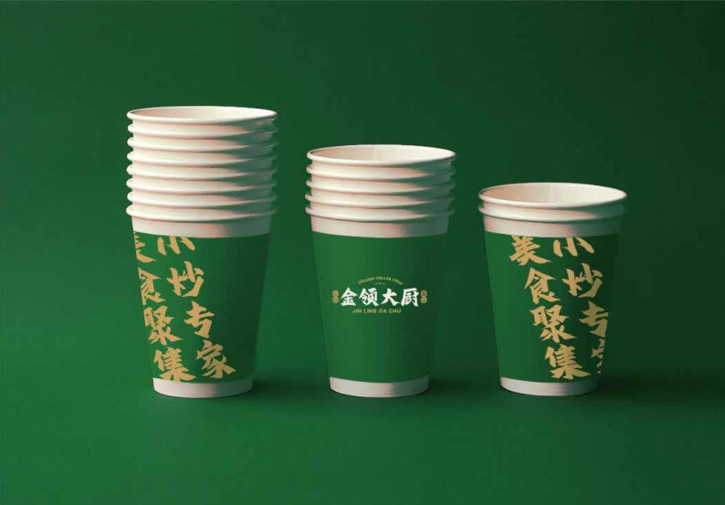 金领大厨超级小炒品牌手册.pdf