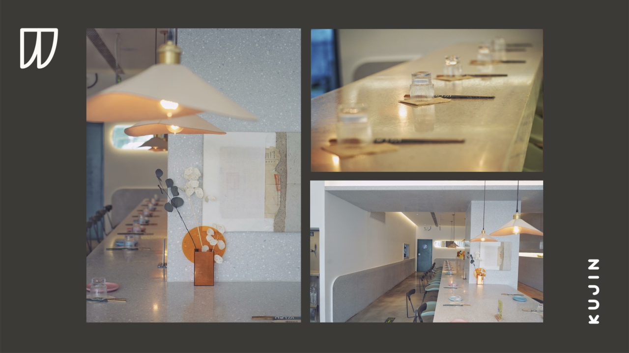 苦尽酒馆品牌手册（定稿）.pdf