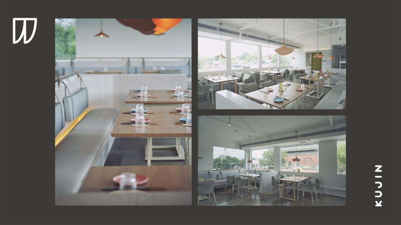 苦尽酒馆品牌手册（定稿）.pdf