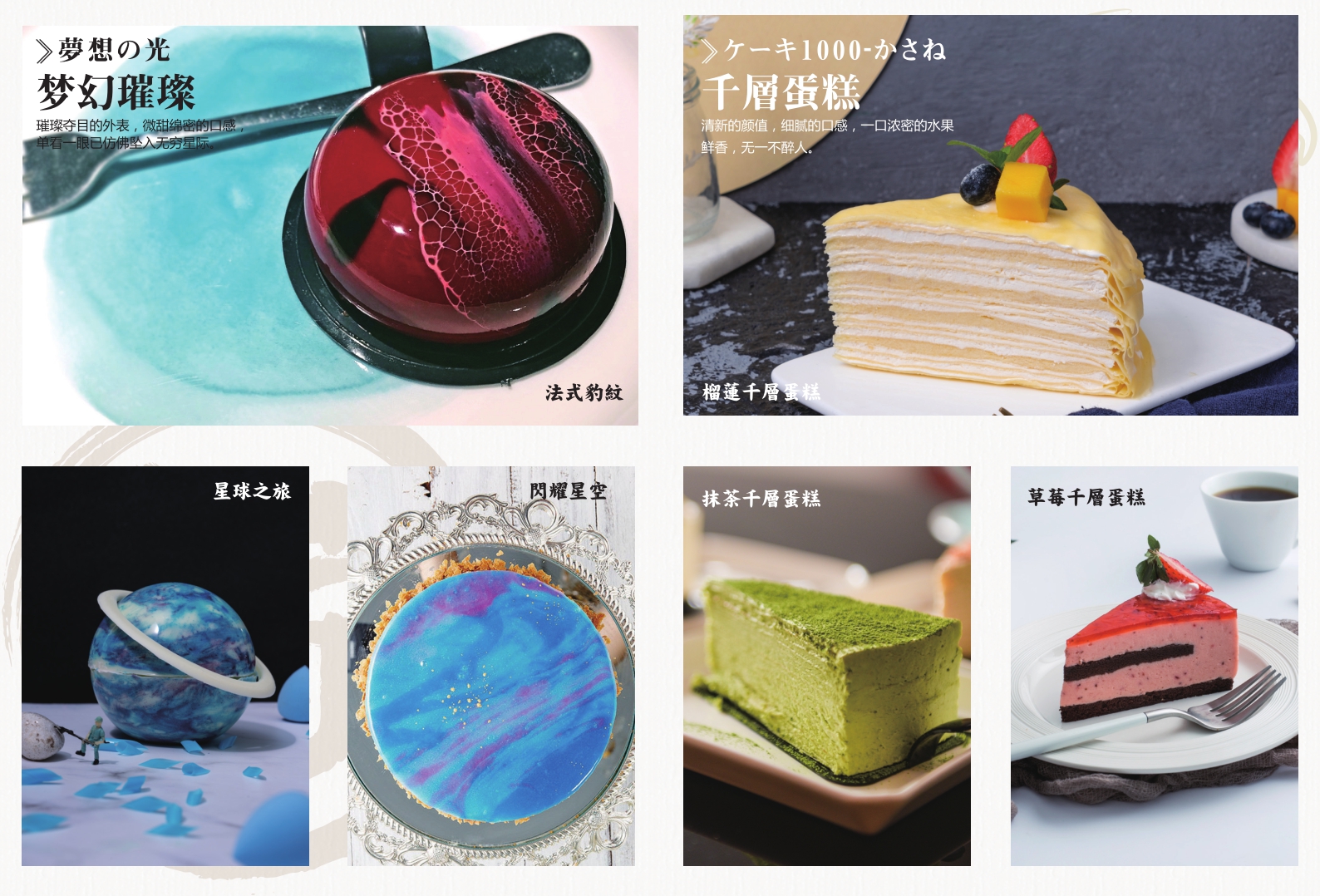 琉璃鲸产品画册.pdf