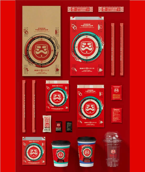 塔斯汀中国汉堡品牌案例复盘.pdf