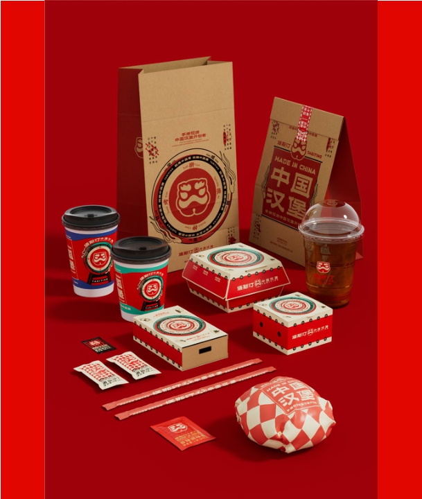 塔斯汀中国汉堡品牌案例复盘.pdf