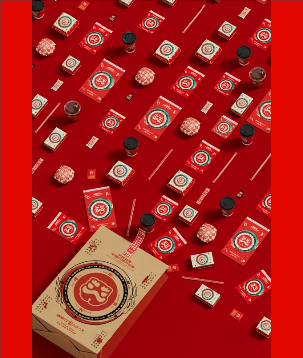 塔斯汀中国汉堡品牌案例复盘.pdf