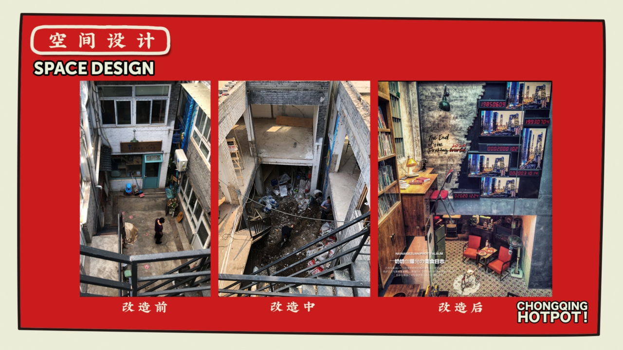 王歘歘品牌手册（定稿）.pdf