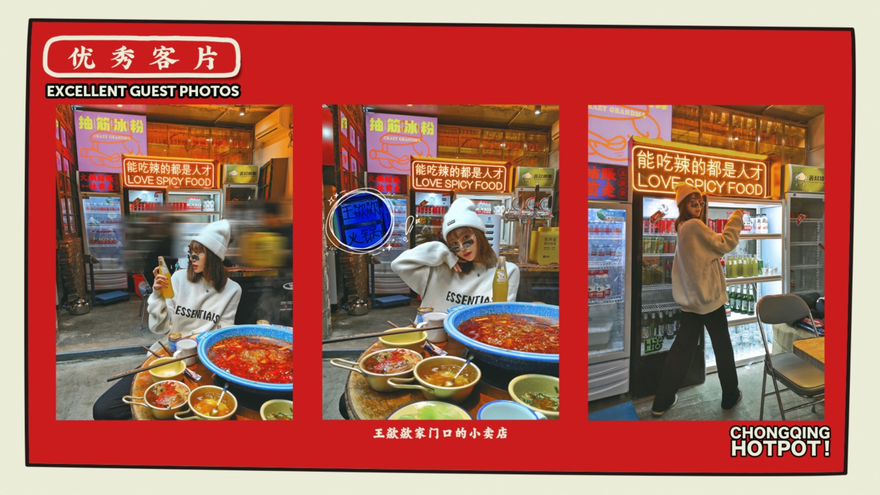 王歘歘品牌手册（定稿）.pdf